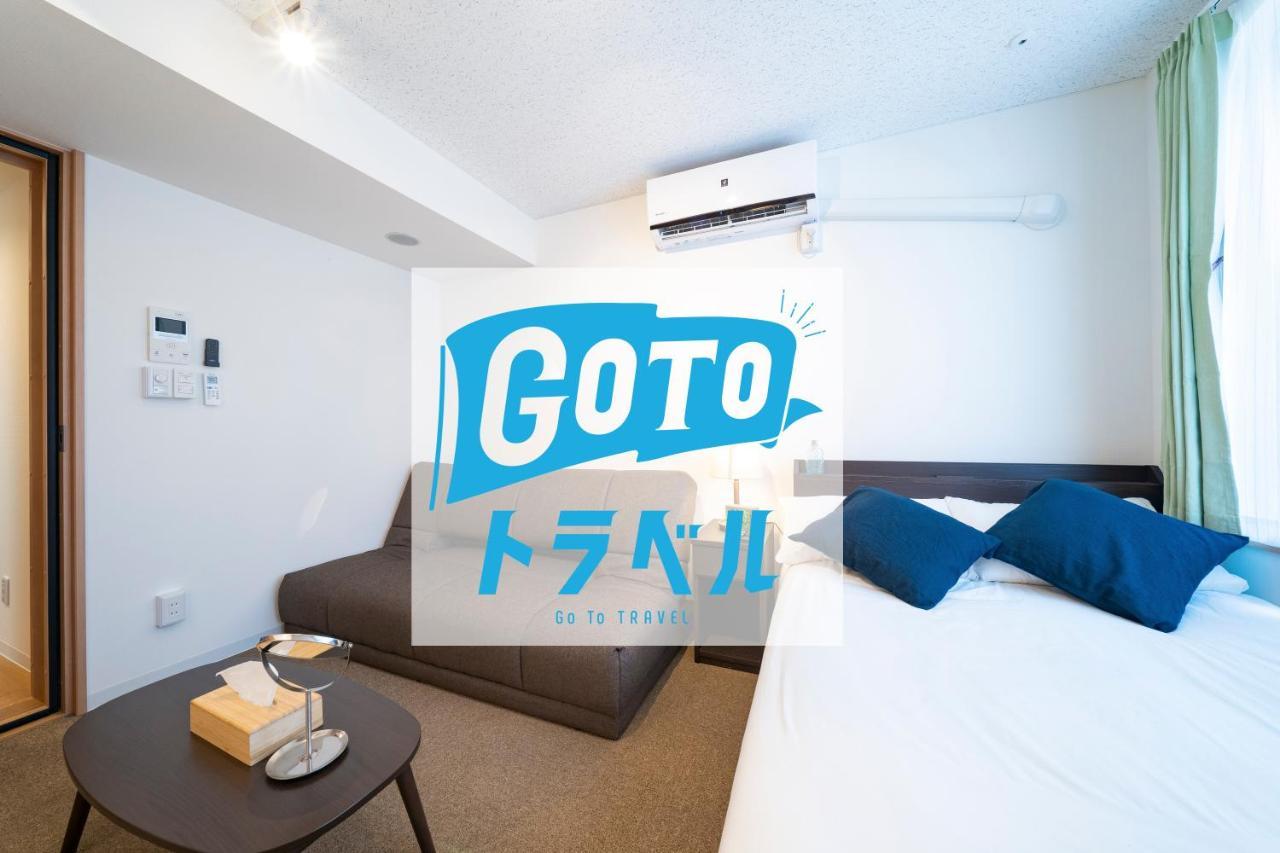 Eos Akabane Apart-hotel Tóquio